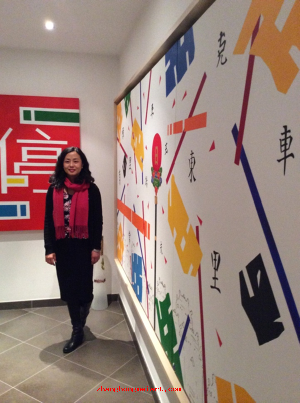 2011年米兰收藏展