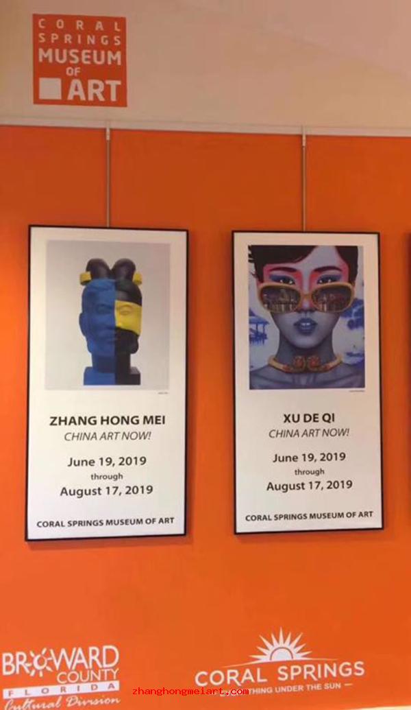2019迈阿密