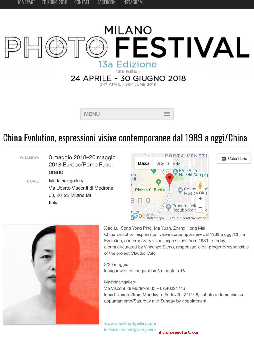 Photo Festival